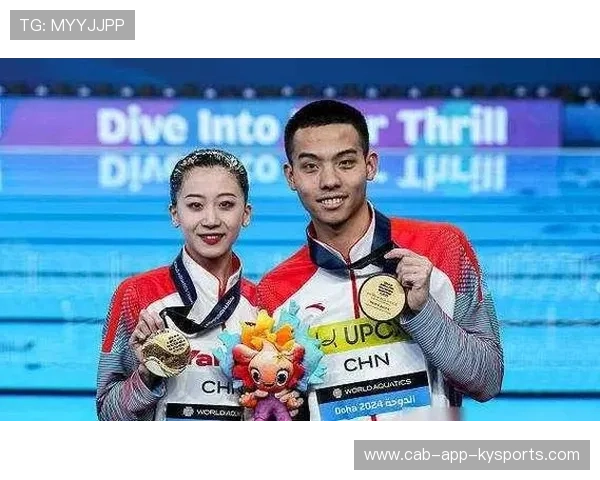 世界游泳锦标赛中国队再创佳绩，泳池之王再添金牌，世界游泳锦标赛冠军名录